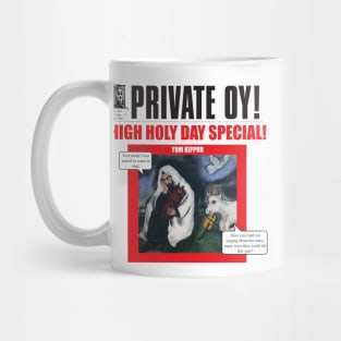 Private Oy! Yom Kippur Mug